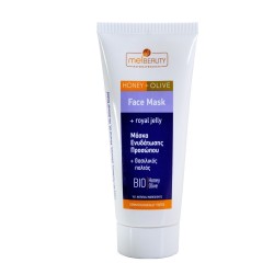 Masque visage à la gelée...