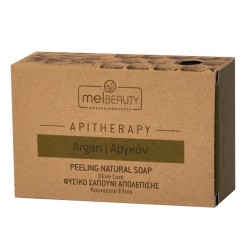 Savon apithérapie exfoliant...