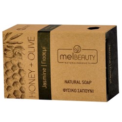 Savon miel, huile d'olive...