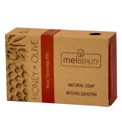 Savon miel, huile d'olive...